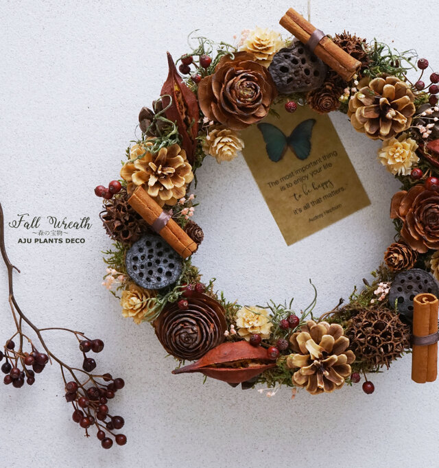 Fall Wreath ～森の宝物～　21～23cm