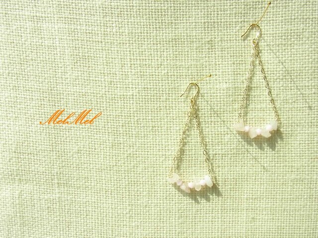 Waving Pinkの画像1枚目