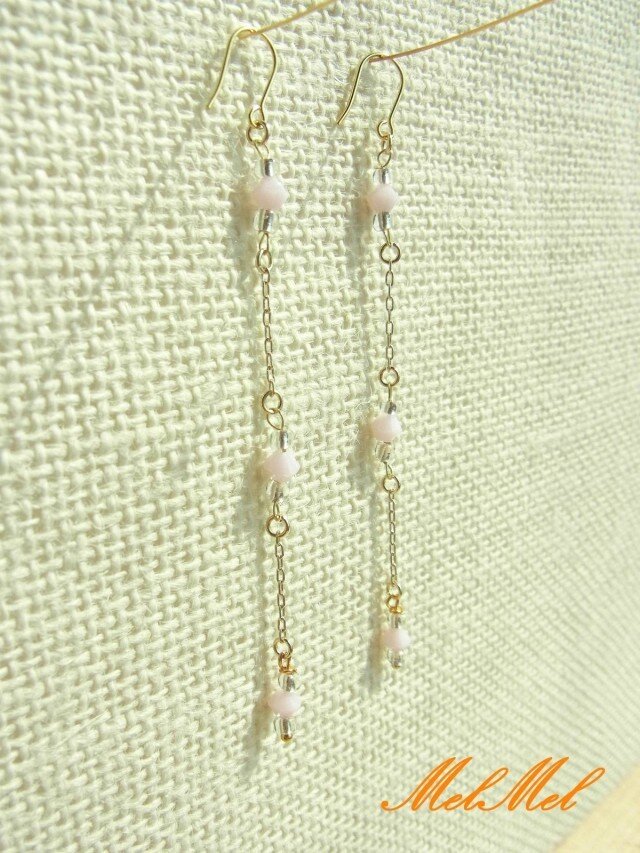 Long Pinkの画像1枚目