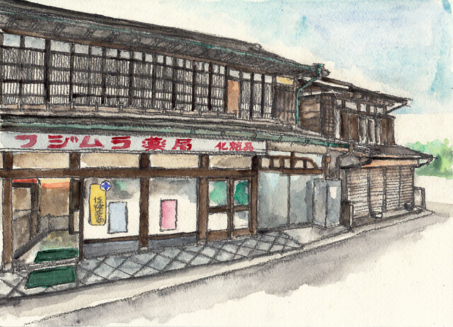 鉛筆画「The beach」 B5大サイズ Amazon.co.jp: マルマン スケッチ