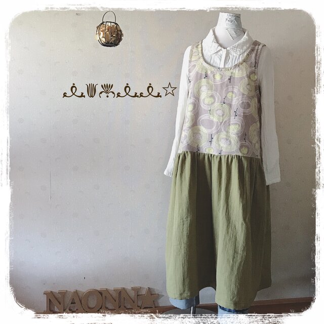 エプロンワンピース(抹茶)の画像1枚目
