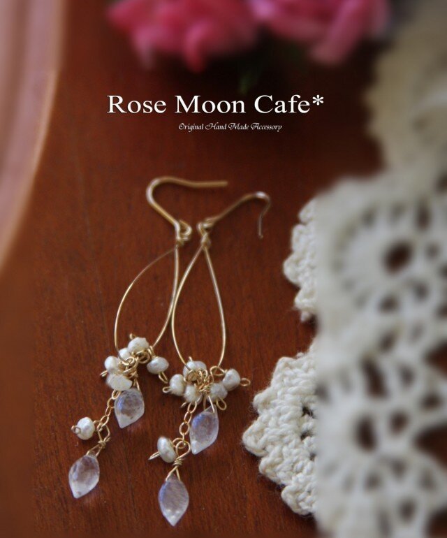 K14GFレインボームーンストーンケシパールピアス