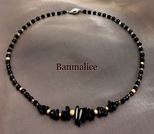 Banmalice(バンマリス)の画像1枚目