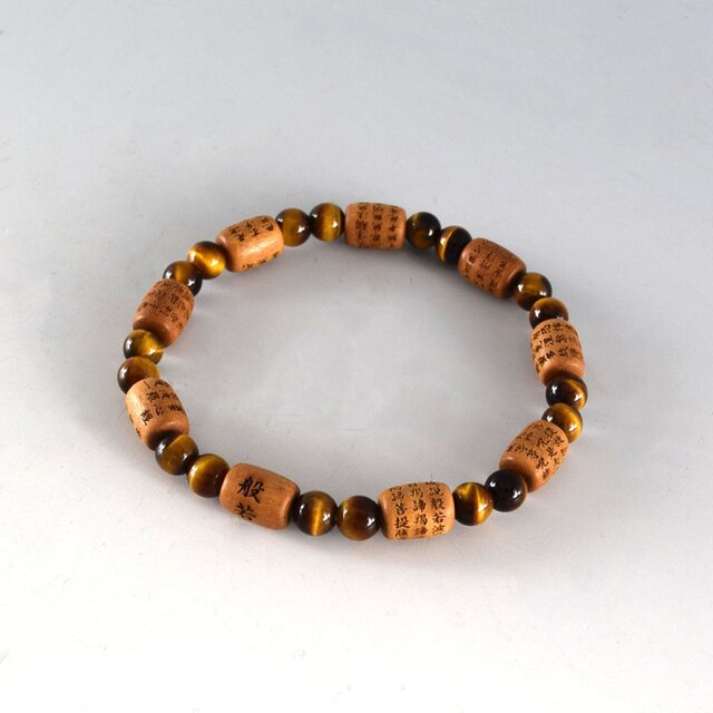 白檀手彫り目入り彫物 amida-23-sh-main1.jpg