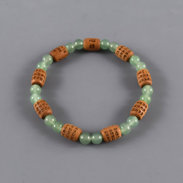 玉の腕輪二つ　綺麗なヒスイ　入手困難 腕輪 インド白檀 般若心経彫入り インド翡翠 ブレスレット 数珠 念珠