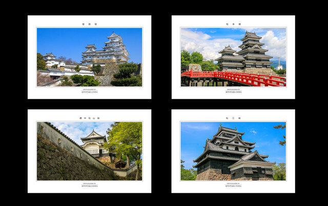 「現存天守12城」ポストカード12枚組の画像1枚目