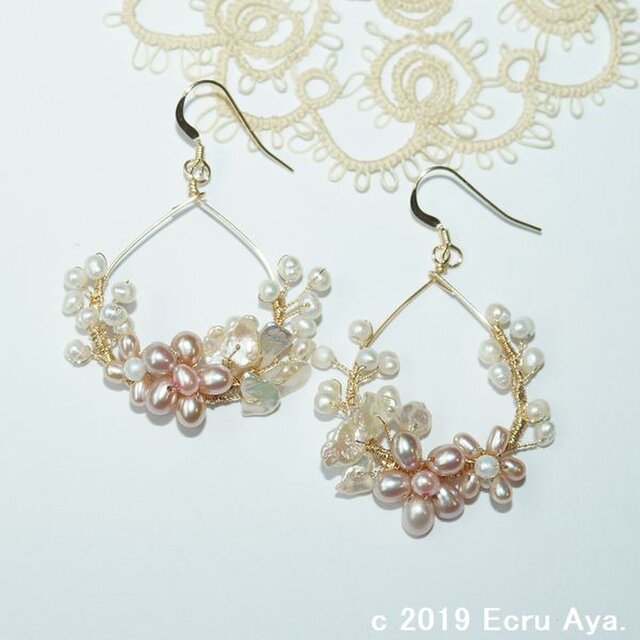 *My destiny*沢山の淡水パールのピアス