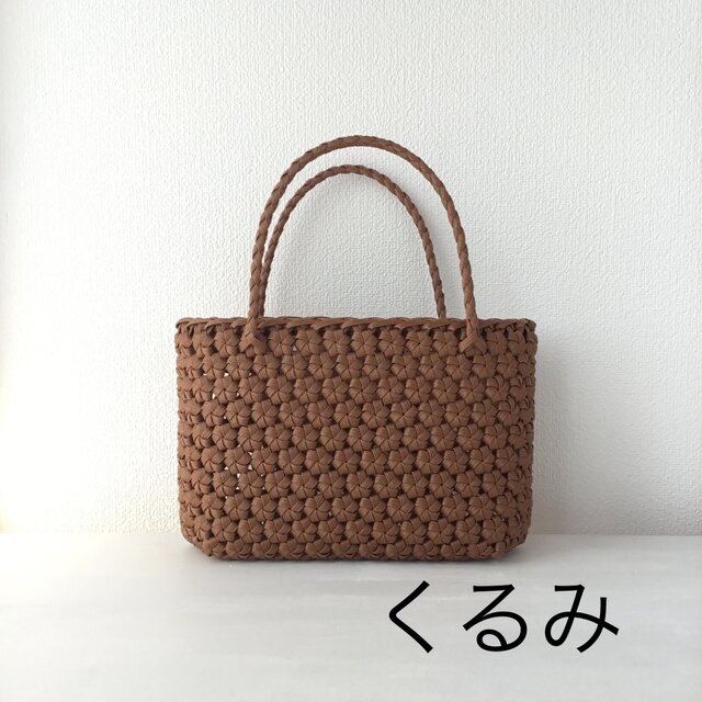 花結び編み手提げかご・深型【受注製作】 | iichi 日々の暮らしを