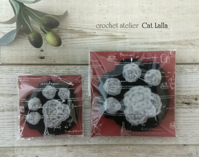 アクリルたわし肉球12枚セット　エコたわし　ハンドメイド 肉球デザインエコたわし大小2枚セット/ペットさん用品やお子さま