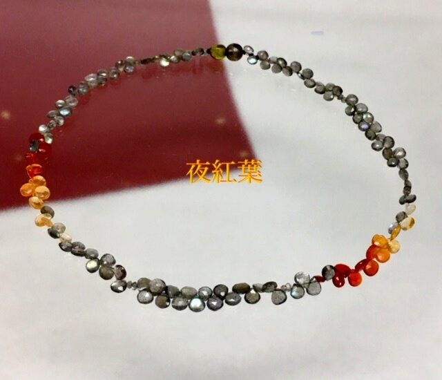 夜紅葉(yorumomiji)の画像1枚目