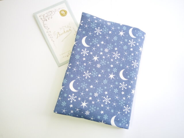 (オーガニックコットン)雪の日の夜空・・・☆ ブックカバー(文庫本用)の画像1枚目