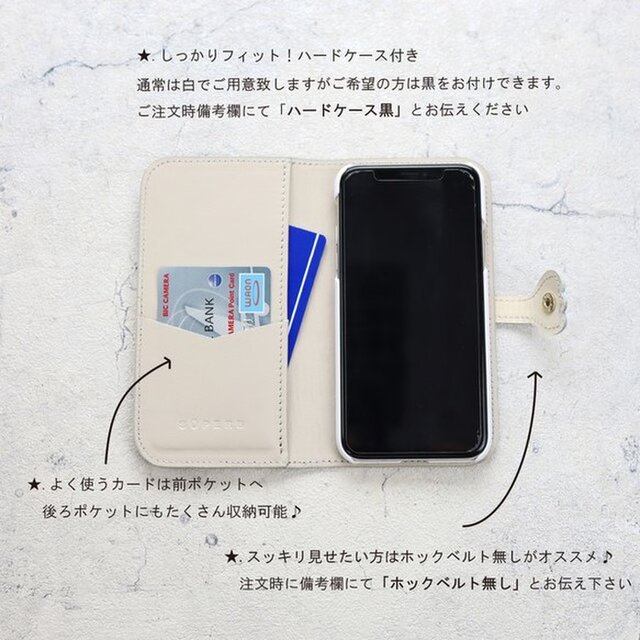 i phone11対応開始】ワンランク上の大人の上品手帳型スマホケース【花