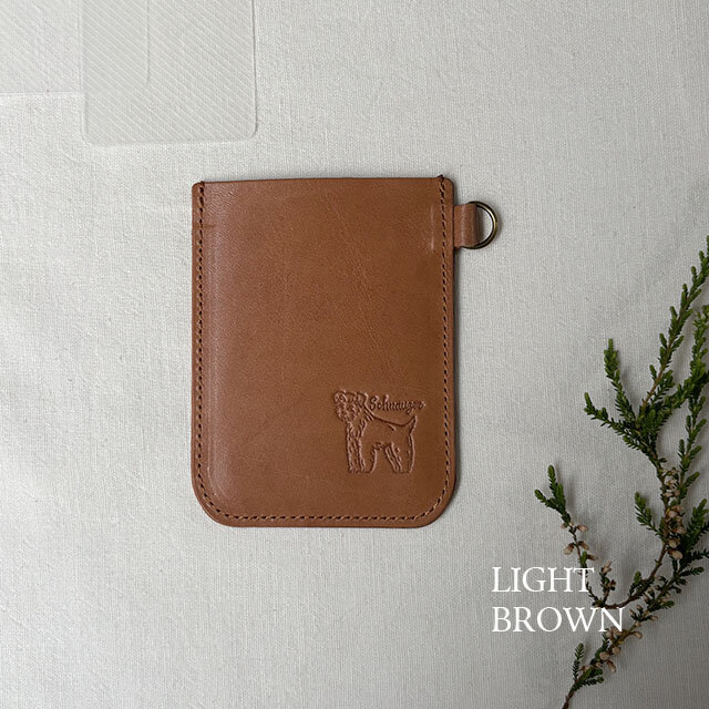 [シュナウザー] パスケース