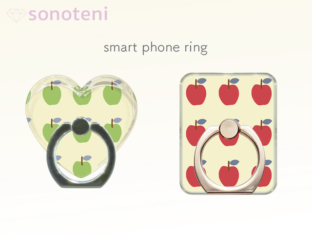 スマホリング 四角 ハート 北欧 リンゴ パターン クリーム 青リンゴ【受注生産】 #087,089-srの画像1枚目