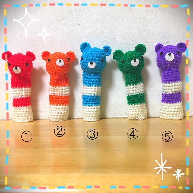 ハンドメイド♡印鑑カバー♡シャチハタカバー♡リップケース