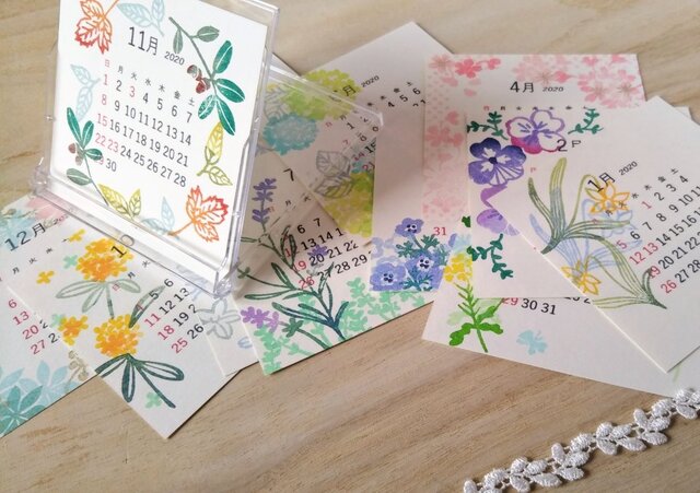 消しゴム版画「2020年 季節のお花のカレンダー(コンパクトサイズ)」の画像1枚目