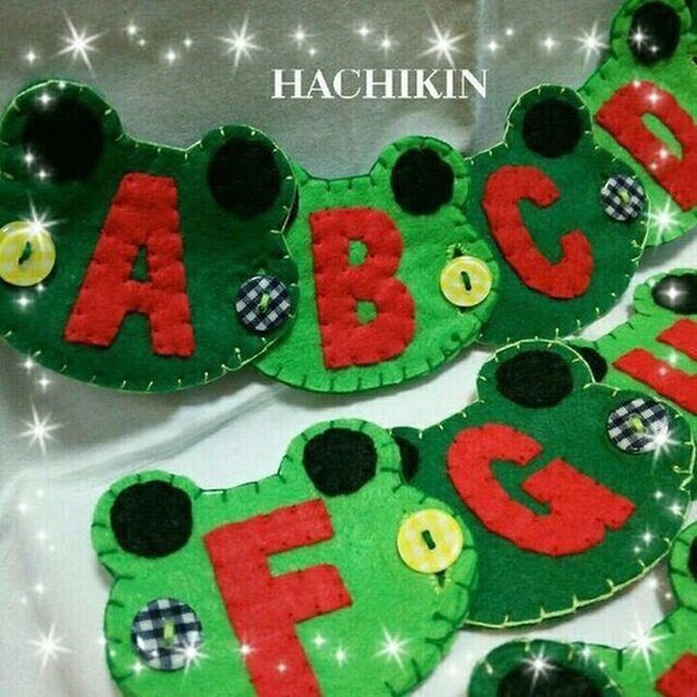 【送料込】アルファベット☆ボタンの練習☆知育おもちゃの画像1枚目