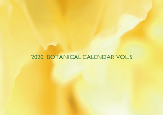 カレンダー 2020 BOTANICAL CALENDAR VOL.5の画像1枚目