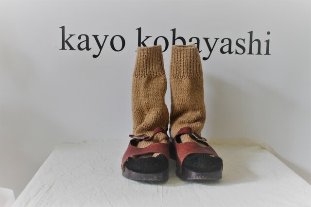 手編みの靴下 ベージュの画像1枚目