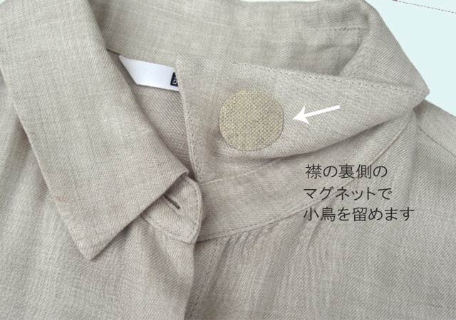 襟に小鳥のブローチA | iichi ハンドメイド・クラフト作品・手仕事品の通販