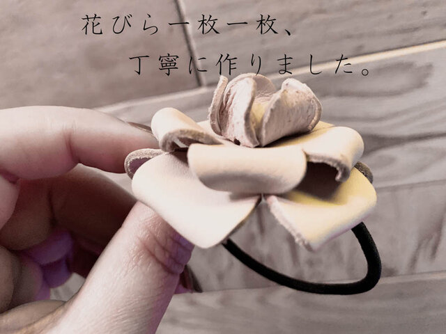 △FLORAL 大人も楽しめるカジュアルポップ「フローラルキュービック