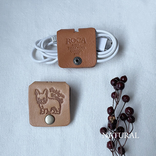 [フレンチブルドッグ] コードホルダー