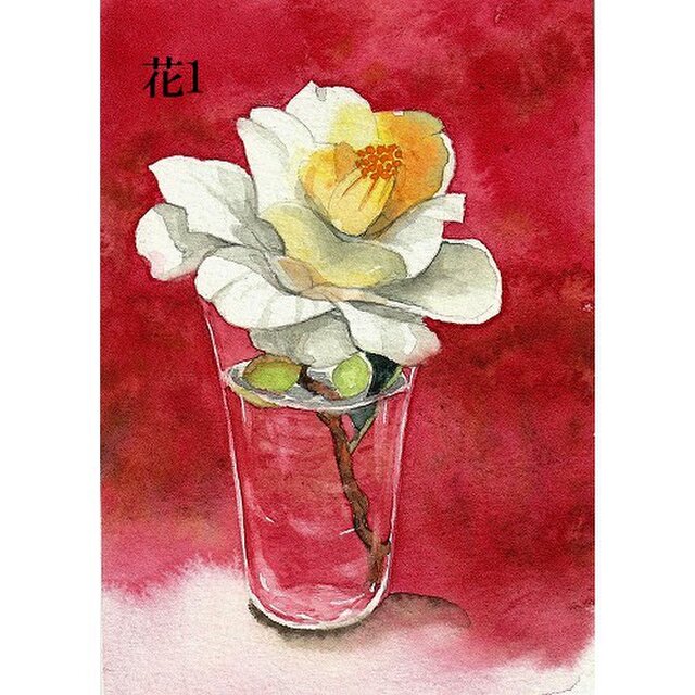 ポストカード「花1・椿の花」選べる2枚セットの画像1枚目
