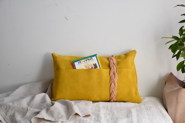 Reading Pocket Pilow (yellow)の画像1枚目