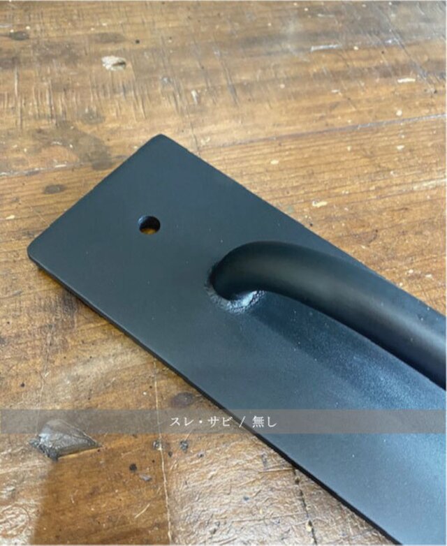 数量限定 IDH-PP7-1 ドアノブ 70cm 押す＋引く/1セット 取手