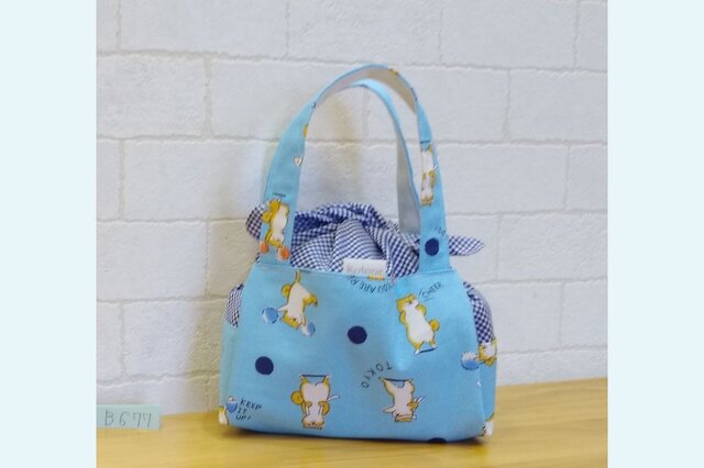 実用新案登録品 B0677 ことね ランチクロスの画像1枚目