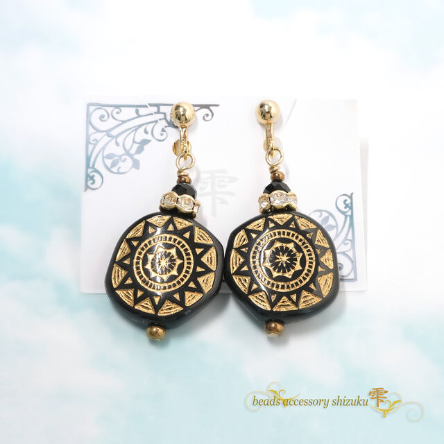 エスニック黒イヤリング