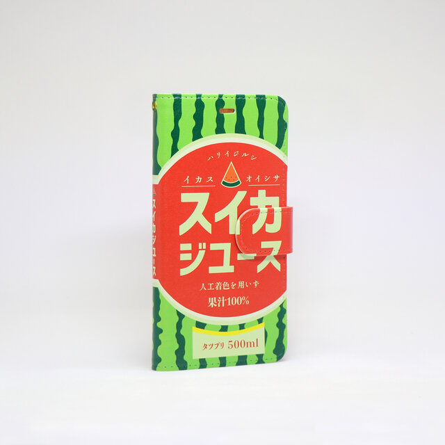 iphone12 ケース 手帳 ベルト付 スイカ ジュースの画像1枚目