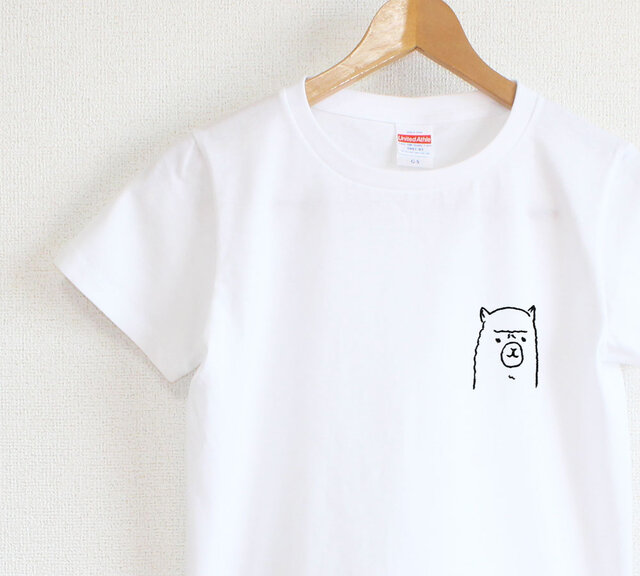 アルパカ ワンポイント刺繍 レディースタイプの画像1枚目