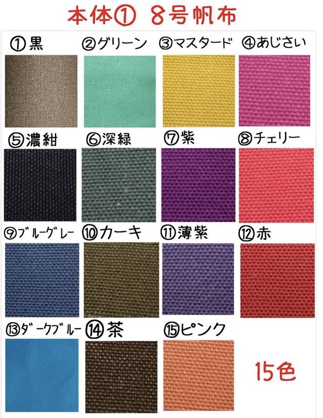 移動ポケット 黒×薄紫 - 手提げ・レッスンバッグ・入園グッズ