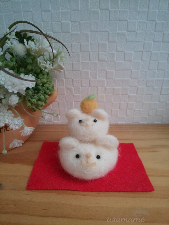 もっちもち~ つぶらな瞳のネズミさん親子鏡餅 羊毛フェルト かがみもちの画像1枚目