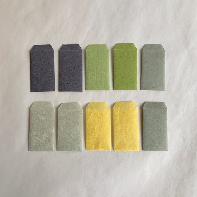 豆ぽち袋10枚・iの画像1枚目