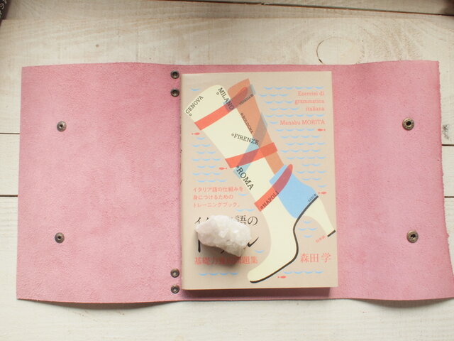 本革 B6/B6変形手帳カバー元気なピンクで トラベラーズタイプ