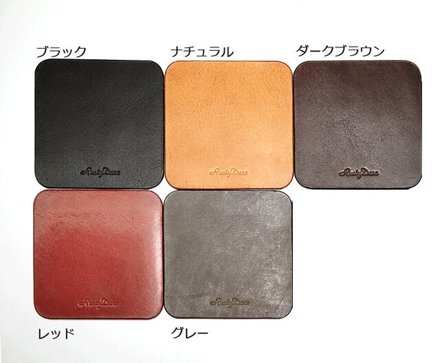 トラッカーウォレット：スタンダードカラー | iichi 日々の