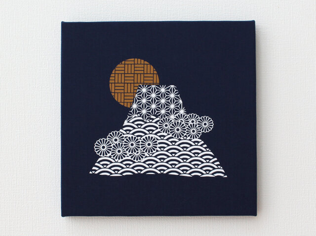 ビンテージファブリックパネル 富士山-和柄のファブリックパネル M-611◇ネイビー/白-黄土 | iichi