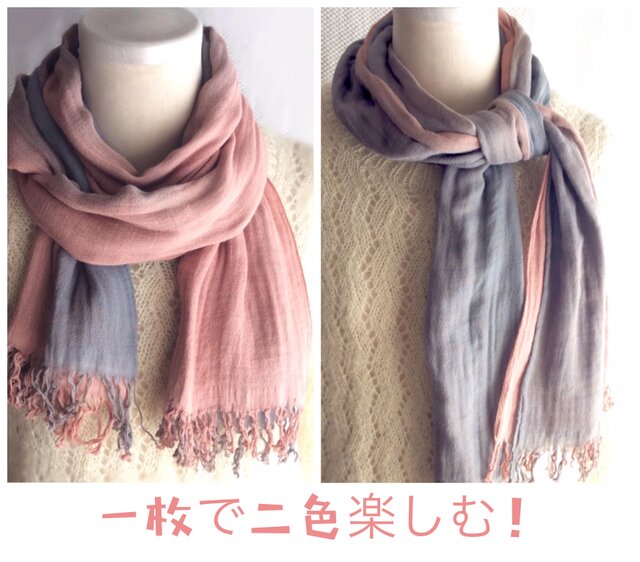2色を楽しむパステルカラーの知多木綿 草木染め大判ストール 二重ガーゼの画像1枚目
