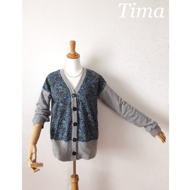 リバティニット　プリンス・ジョージ青とグレーのスウェットカーディガン