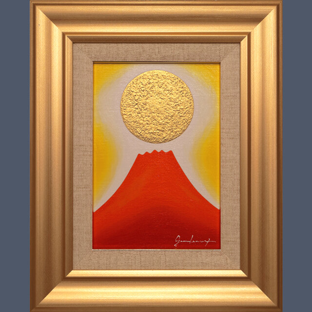 小さい油絵●『金の太陽の日の出赤富士』●がんどうあつし肉筆直筆絵画額縁付金運風水の画像1枚目