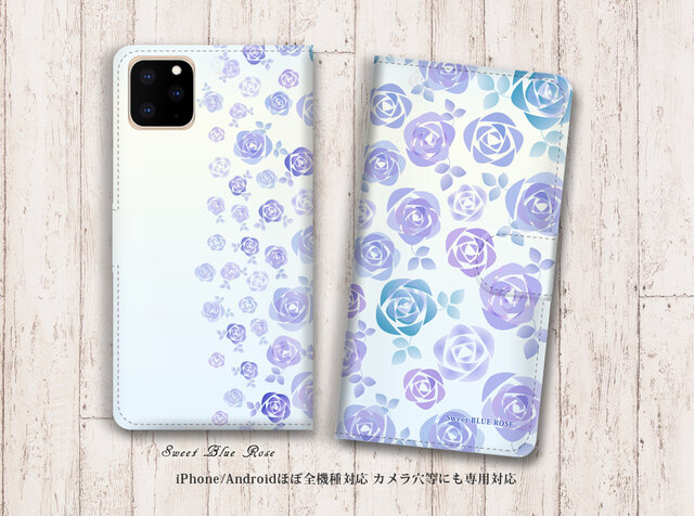 iPhone/Android対応 手帳型スマホケース(カメラ穴あり/はめ込みタイプ)【Sweet Blue Rose】の画像1枚目