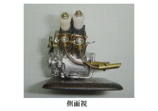 なんちゃって ミニチュア エンジン 模型 Iichi ハンドメイド クラフト作品 手仕事品の通販