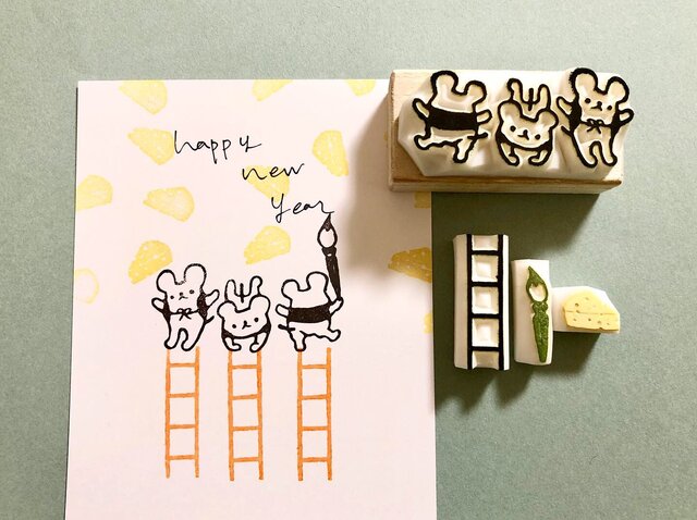 【年賀】繋げて楽しむはんこセットの画像1枚目