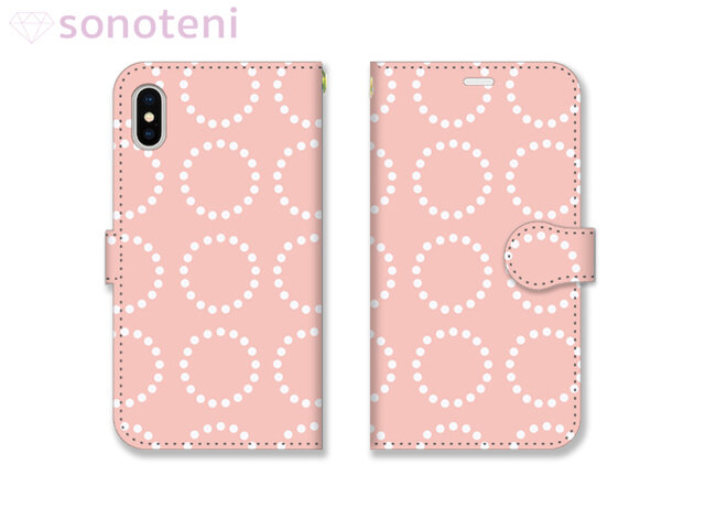 スマホケース 手帳型帯付き 北欧 サークル サーモンピンク (iPhone・Android対応)【受注生産】#009-tcsoの画像1枚目