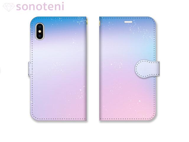 スマホケース 手帳型帯付き グラデーション ピンク (iPhone・Android対応)【受注生産】#0014-tcsoの画像1枚目