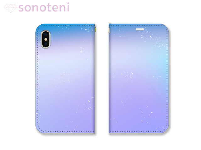 スマホケース 手帳型帯なし グラデーション ブルー (iPhone・Android対応)【受注生産】#016-tcの画像1枚目