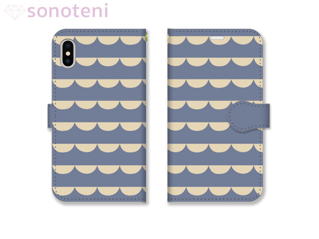スマホケース 手帳型帯付き 北欧 ウロコ パターン ブルーグレー×ベージュ (iPhone・Android対応)【受注生産】の画像1枚目