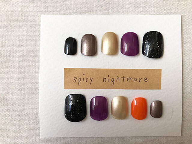 spicy nightmareの画像1枚目